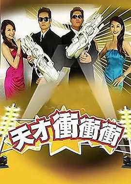 热门综艺山海厨房全集在线观看